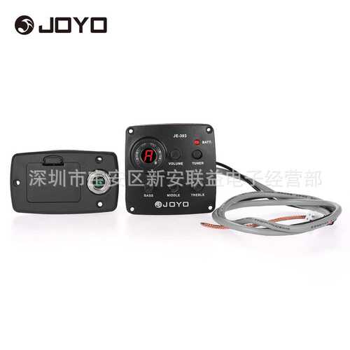 JOYO卓乐 JE-303 带校音功能的3段EQ均衡器 吉他拾音器