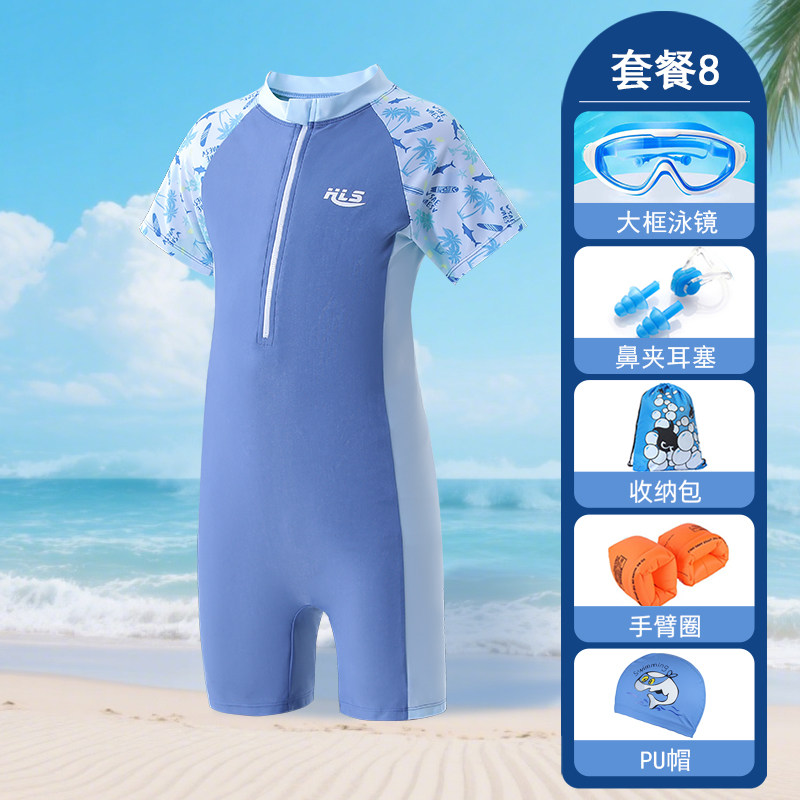 儿童泳衣男孩2026新款连体游泳衣中大童男童专业速干训练泳装备夏 - 实物图