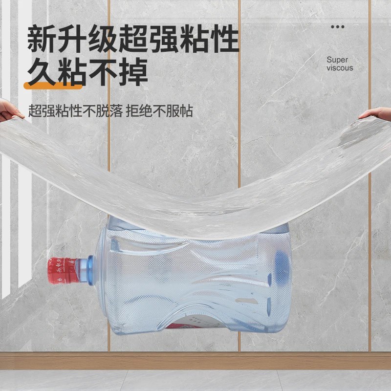 墙板自粘墙贴电视背景墙壁纸pvc铝塑板装饰自装仿大理石瓷砖新品