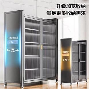 厨房置物架落地多层收纳柜家用对开门微波炉防尘多功能橱柜储物柜