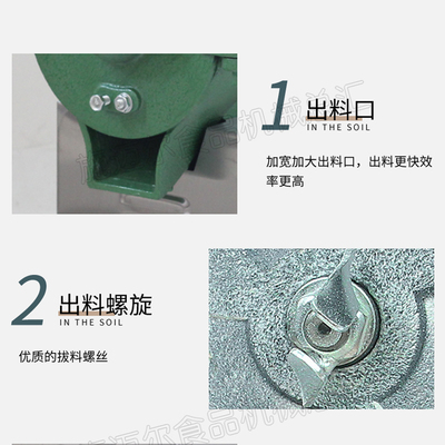 华小型商用家用电动石磨米浆机全自动肠粉磨浆机大米打浆