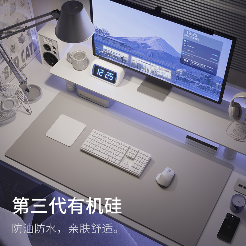有机矽胶电脑桌垫办公室桌面滑鼠垫超大键盘学生书桌垫子大号定制