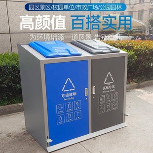 包户圾外垃圾桶不锈钢大容量垃皮圾箱小区公园垃圾桶邮果浙江欣蓓