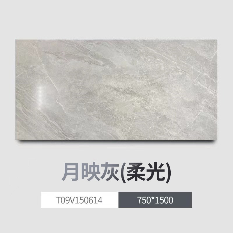 东I鹏瓷砖 通体柔光岩板750x15 奶油黄T09V150622/150624客厅地砖