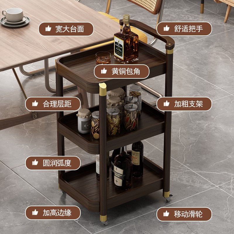 可移动小推车置物架带轮茶几家用沙发边柜餐边茶水车厨房多层架子