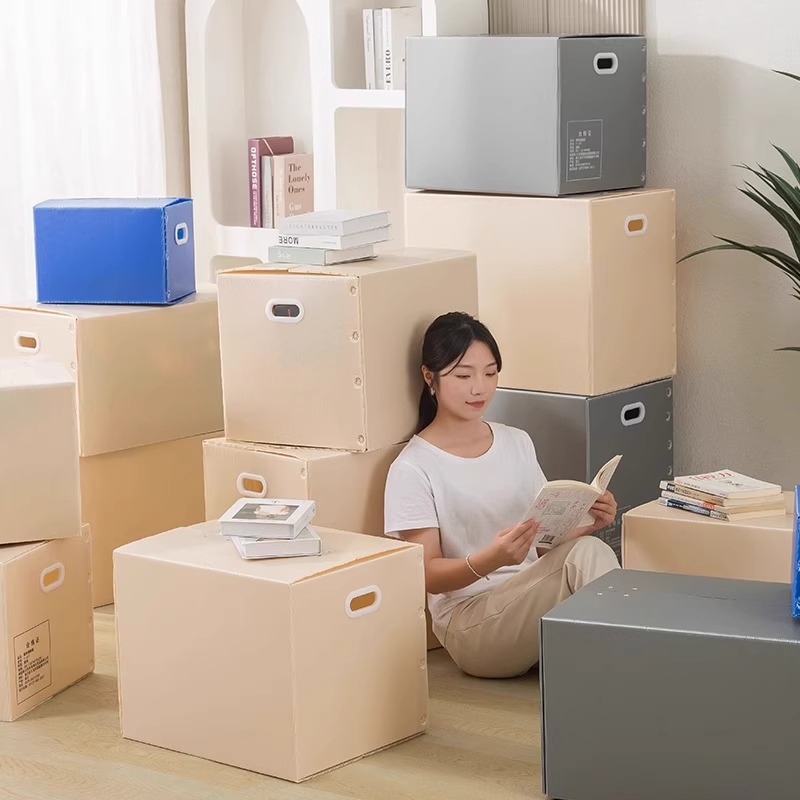 搬家纸箱塑料超大箱子收纳神器折叠防水加厚特硬瓦楞打包整理箱