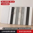 岩板台面定制茶几面板餐边柜台面板厨房瓷砖大理石桌桌面板材新款