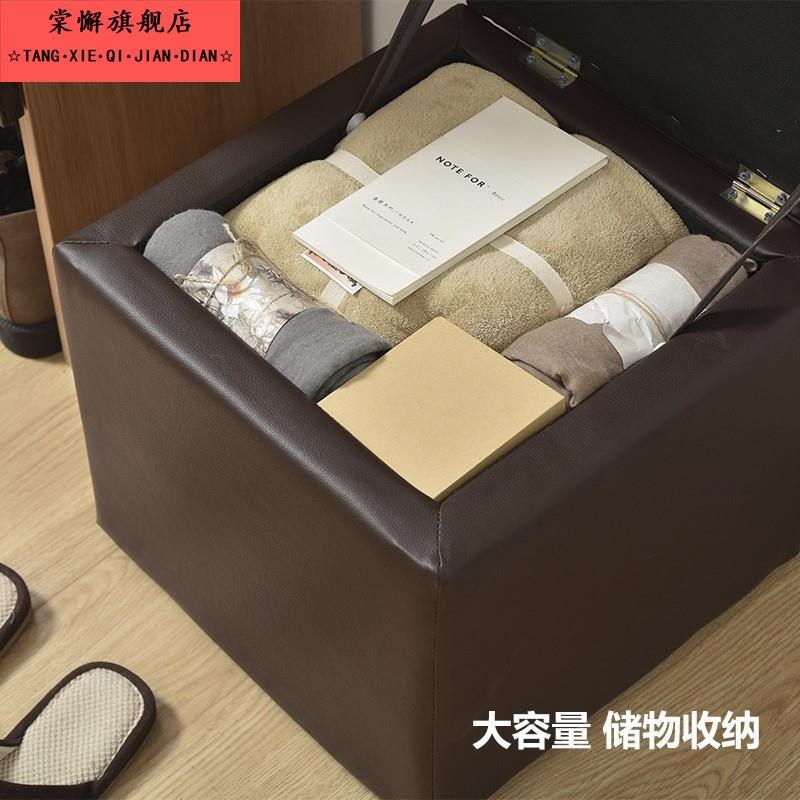 鞋套框箱收纳筐储物凳子收纳柜可坐方便的两用成人客厅实木换鞋凳