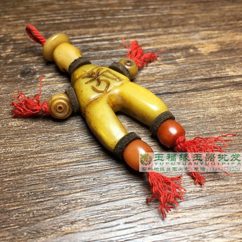 藏式雕刻牦牛骨小人吊坠挂件特色民族风饰品挂饰挂包挂车文玩配饰