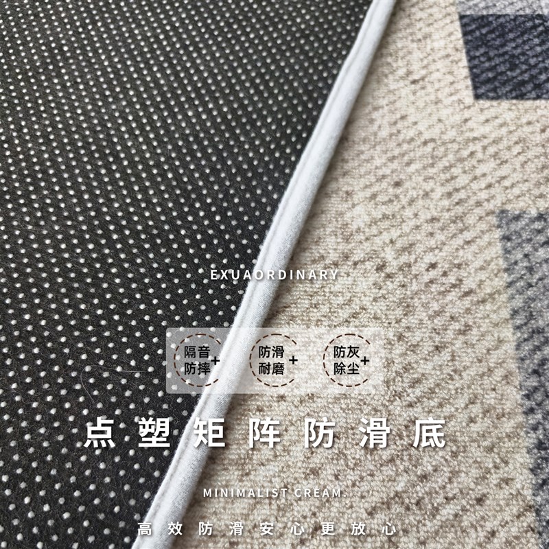 客厅地毯2025新款现代简约沙发茶几高级感全铺大面积地垫免洗可擦