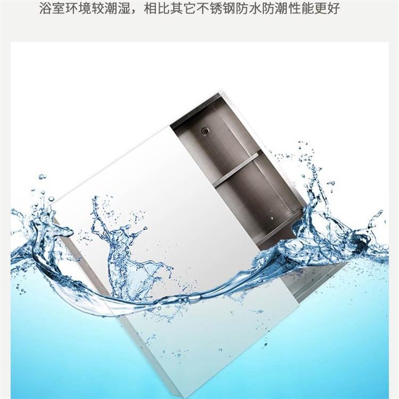 不锈钢智能镜柜单独挂墙式洗手间镜箱厕所卫生间浴室镜子带置物架