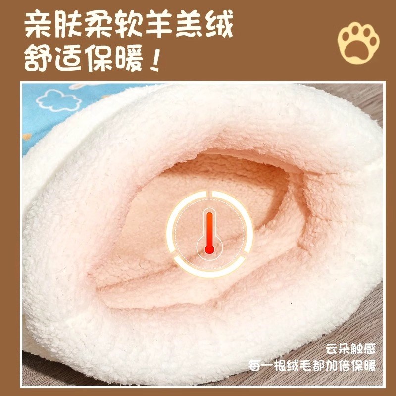 猫窝冬天保暖封闭式加厚秋冬大号小猫窝垫猫垫睡袋安全感宠物用品