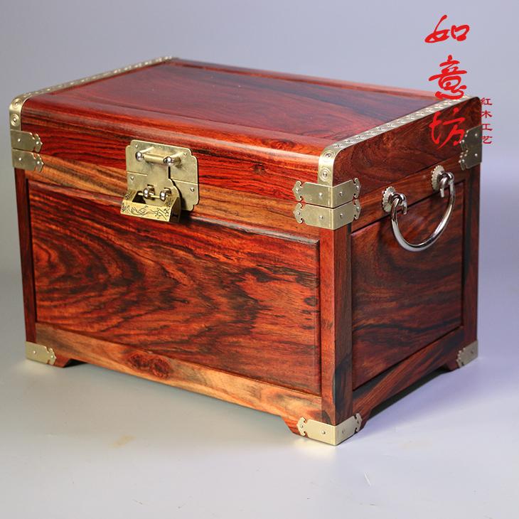 红木首饰盒老挝大红酸枝珠宝箱素面全独板收纳盒中式结婚嫁妆精品