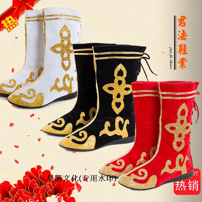 新款藏族演出舞蹈靴子少数民族蒙古靴子男女美猴王儿童走秀打鼓鞋