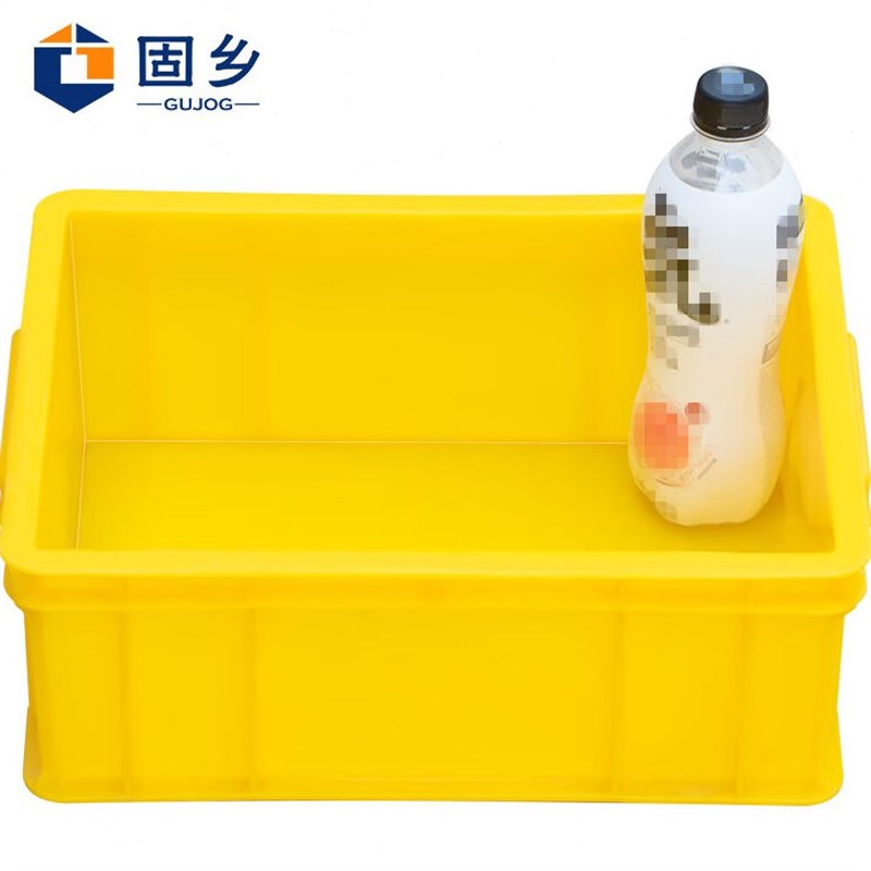 固乡加厚塑料物流周转箱零件箱物料箱分类工具箱储物收纳箱搬家整