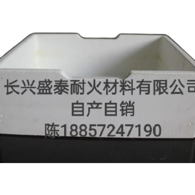 耐火砖刚玉匣钵耐1800度方形耐火砖钵形