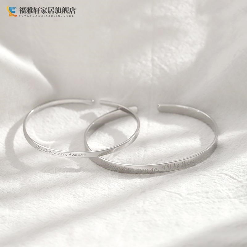 韩版誓言情侣手镯时尚简约光面实心镯子一对情侣款字母开口手环