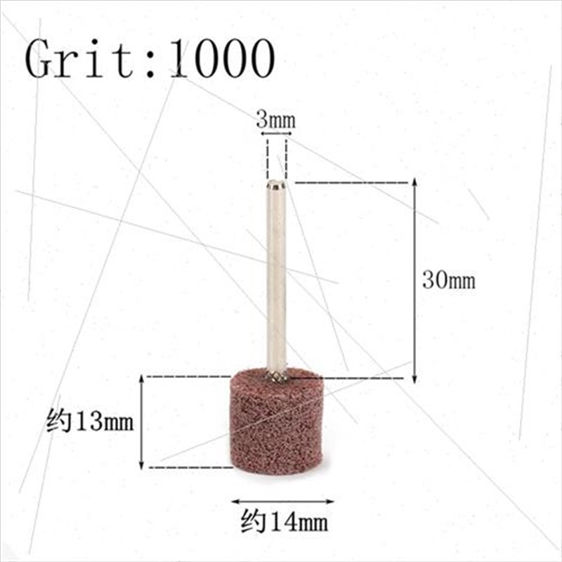 纤维磨头尼龙抛光轮打磨头金属不锈钢拉丝去毛刺电磨机雕刻