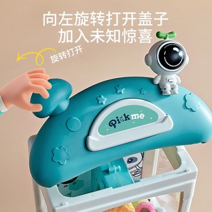 儿童太空夹娃娃机抓小型家用迷你电动夹公仔吊扭蛋机网红礼物玩具