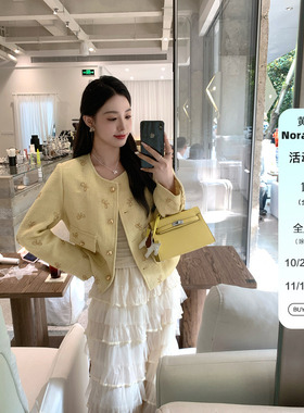 黄一粒 NORA STUDIO【月华轻绡】黄色小香风短款外套女高级感上衣