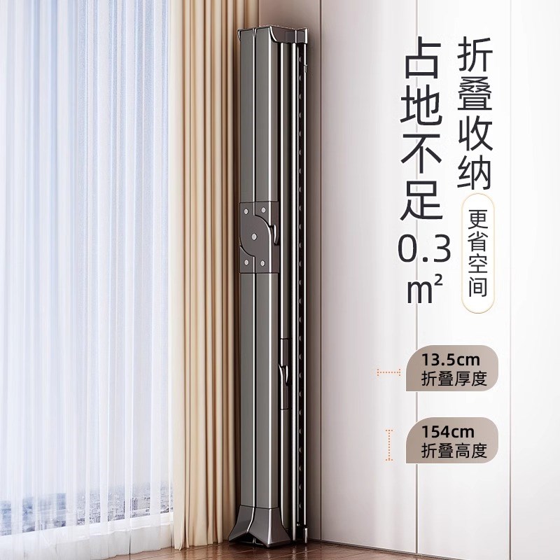 晾衣架室内用落地折叠加粗衣架阳台伸缩晾衣杆晒被子神器室外
