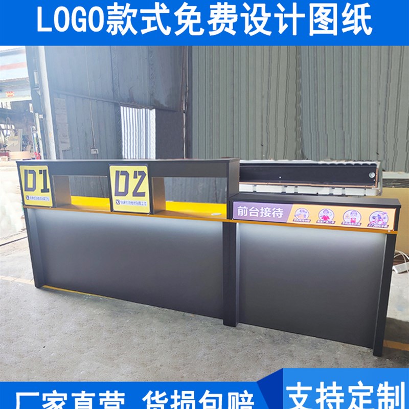 新款发光手机电脑维修接待服务收银工作台靠墙软膜灯箱展示定制
