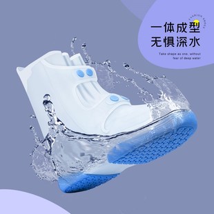 套外穿雨鞋 新款 防水鞋 雨鞋 套硅胶下雨天防滑加厚耐磨儿童雨靴 女款