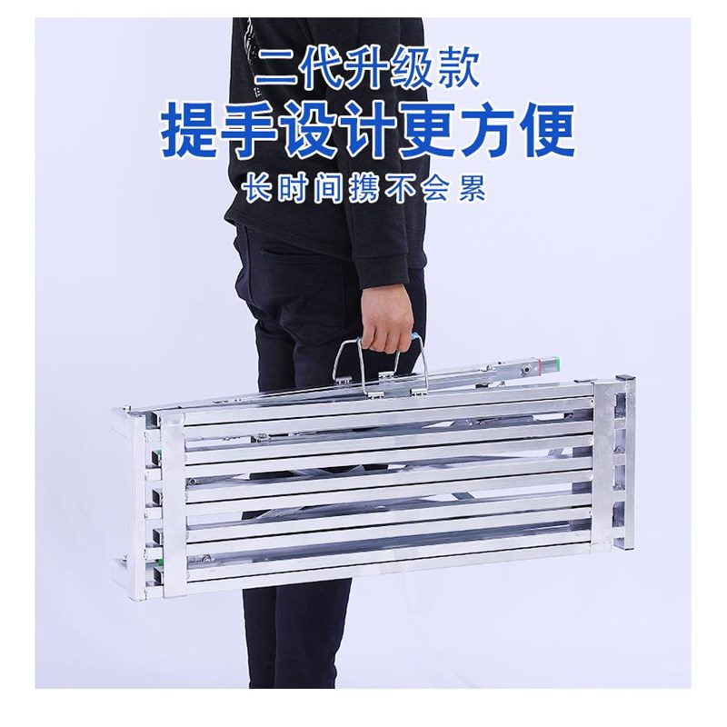 锐德利伸缩马凳折叠升降加厚脚手架装修室内多功能脚手架工程梯子