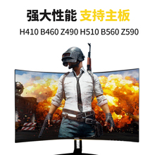 i3 10100 i5 10400 10500 10600K i7 10700K i9 10900K 十核心CPU