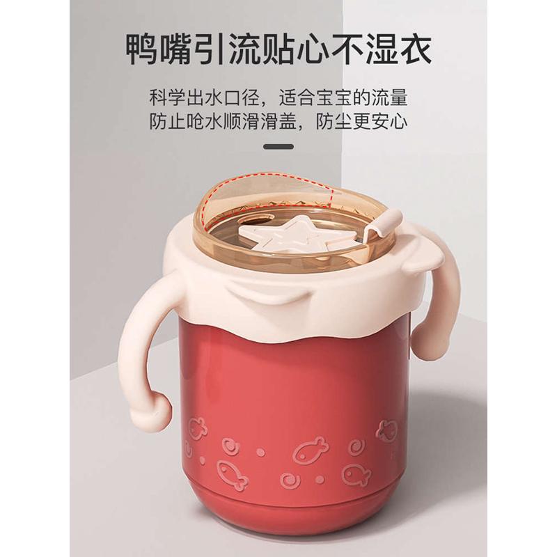 宝宝喝汤吸管碗婴儿喝粥神器大童冲牛奶粉杯3岁以上带盖刻度2防
