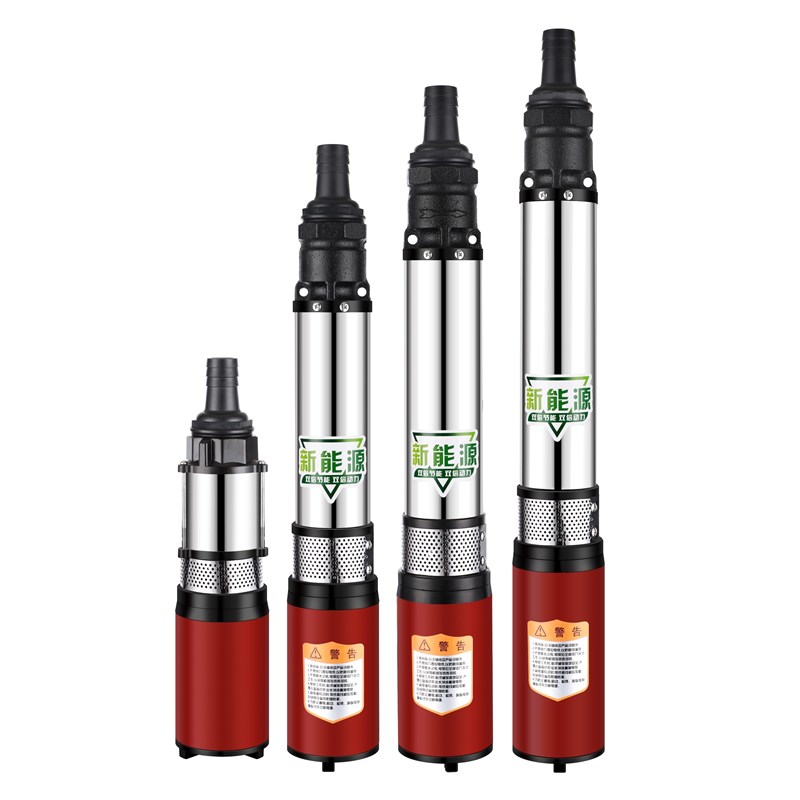 直流潜水泵48V60V72伏家用电动车水泵12V24V瓶小型农田灌溉抽水机