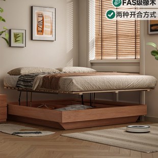 全实木橡木高箱床现代简约悬浮箱体床主卧室平移储物设计主卧大床