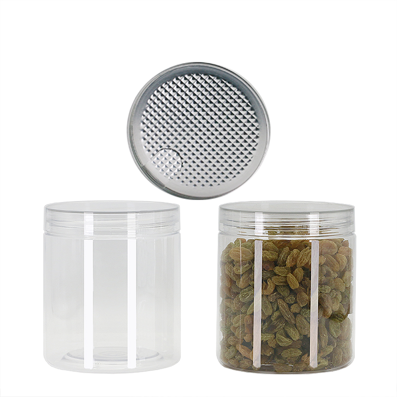 塑料易拉罐带易撕盖水晶盖空罐子塑料瓶密封透明杂粮坚果药材花茶