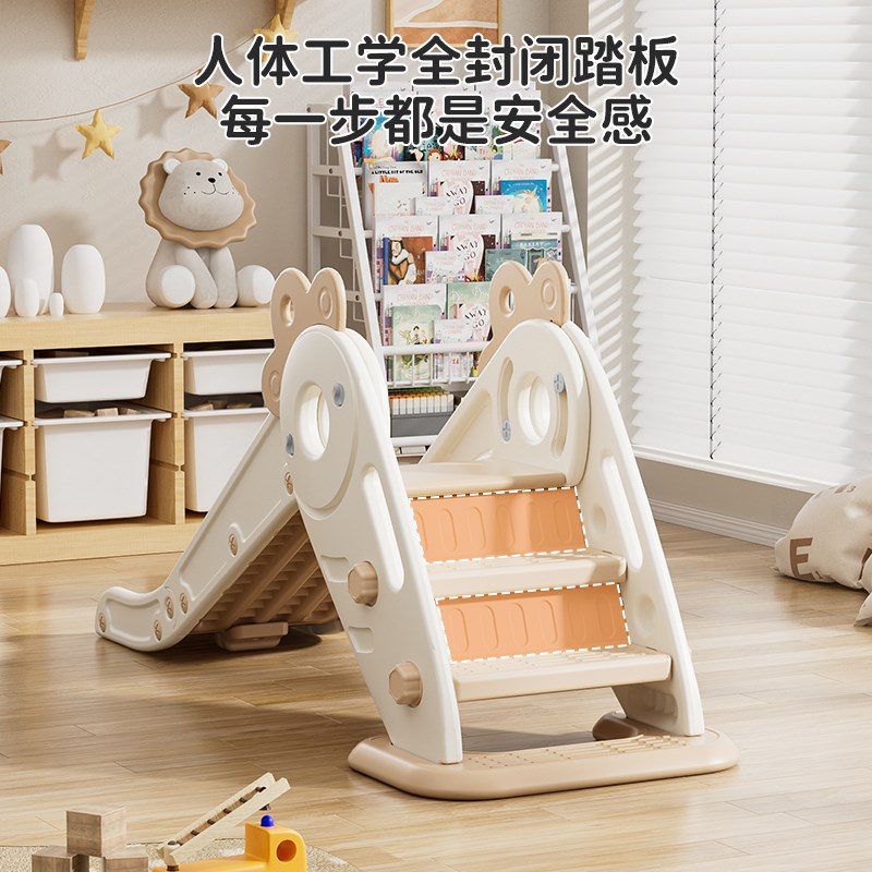 儿童滑梯室内家用小型宝宝滑滑梯折叠多功能婴幼儿玩具家庭游乐场