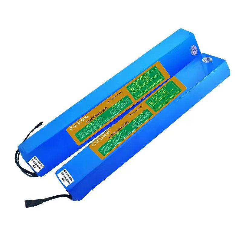 36v48v电动车锂电池48v12AH36V锂电池48v20ah锂电池专用折叠车
