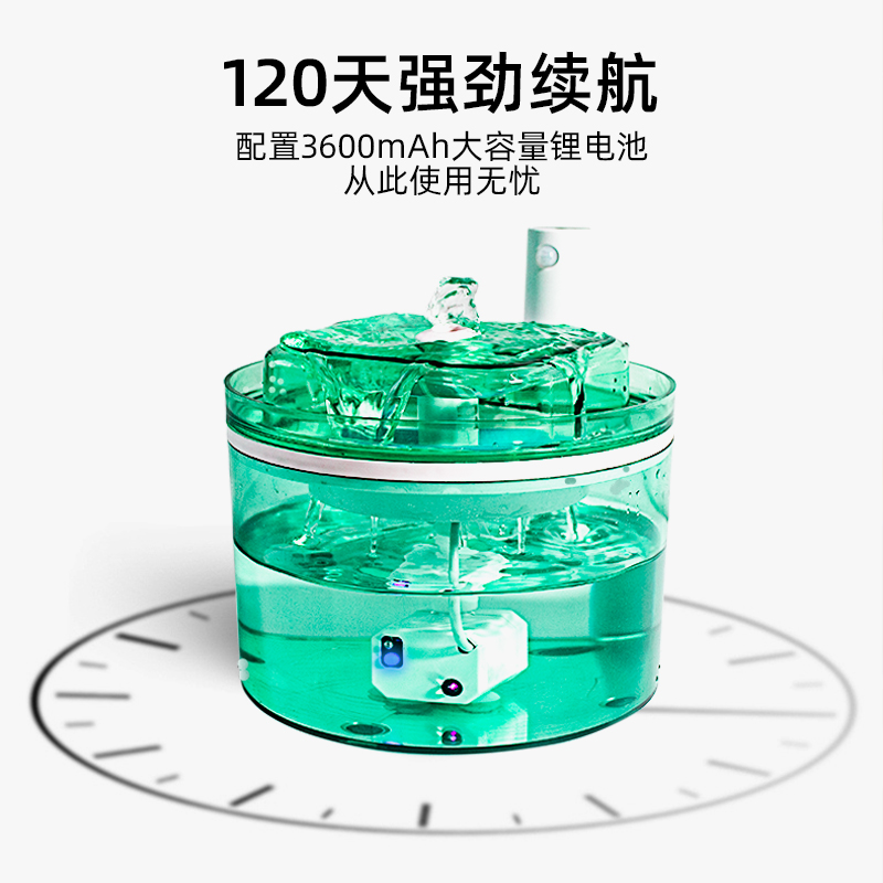 猫咪饮水机流动水不插电宠物无线自动饮水机循环恒温加热猫喝水器