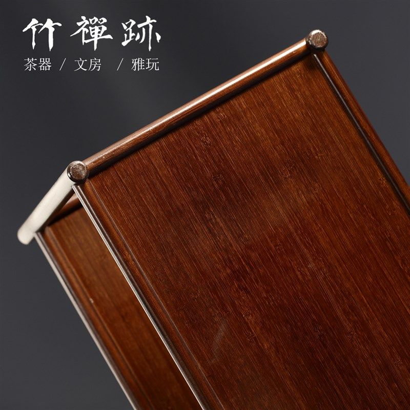竹禅迹竹制双层茶架 带围桌面茶壶紫砂壶置物茶杯架子.茶具收纳