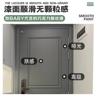 油漆无味无毒室内环保漆无甲醛儿童木器漆门漆自刷翻新换色漆喷漆