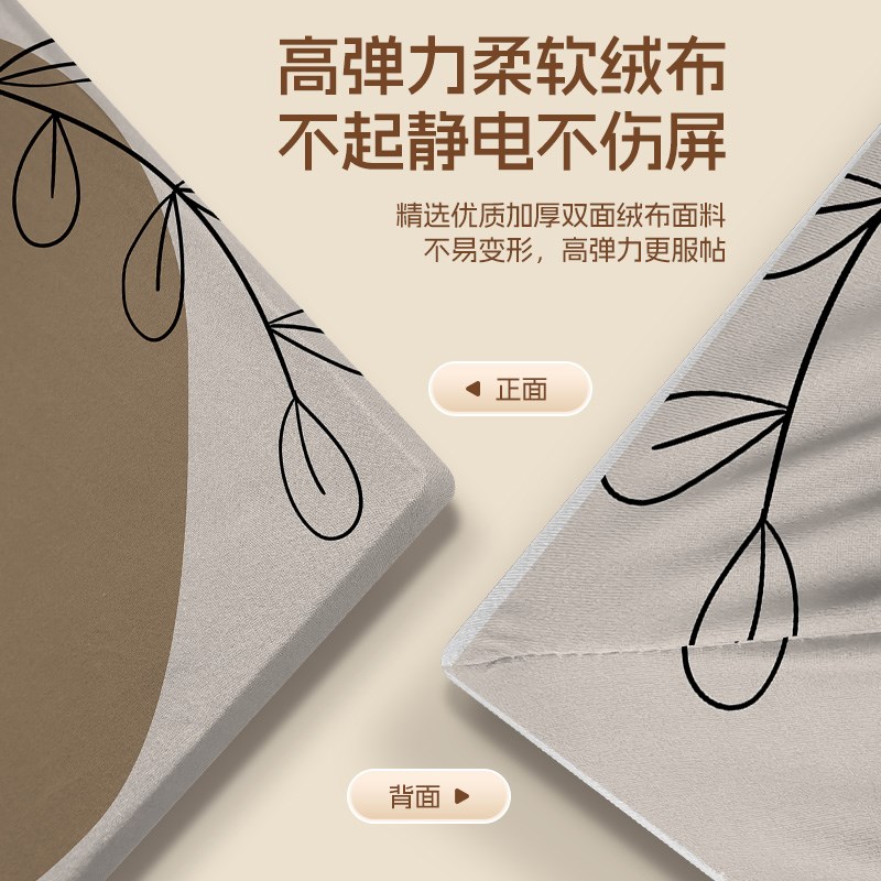 电视机防尘罩2024新款全包欧式55寸65英寸75液晶弹力防滑罩套盖布