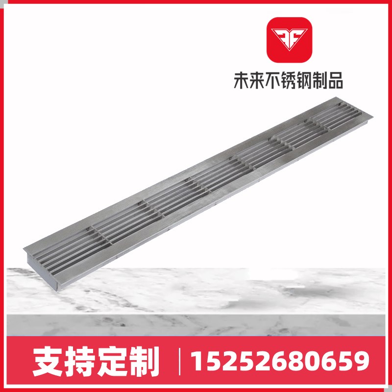 不锈钢排水沟格栅庭院园林下水道装饰不锈钢格栅盖板雨水篦子定制