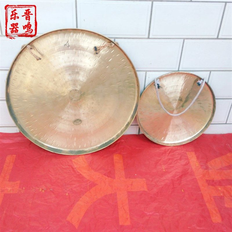 晋剧四大件精致加工马锣 专业马锣 响铜马锣  55cm 36cm马锣