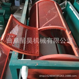 喷淋洗薯机 单相电动8毫米筛网洗药材J设备 反复清洗自动出料款