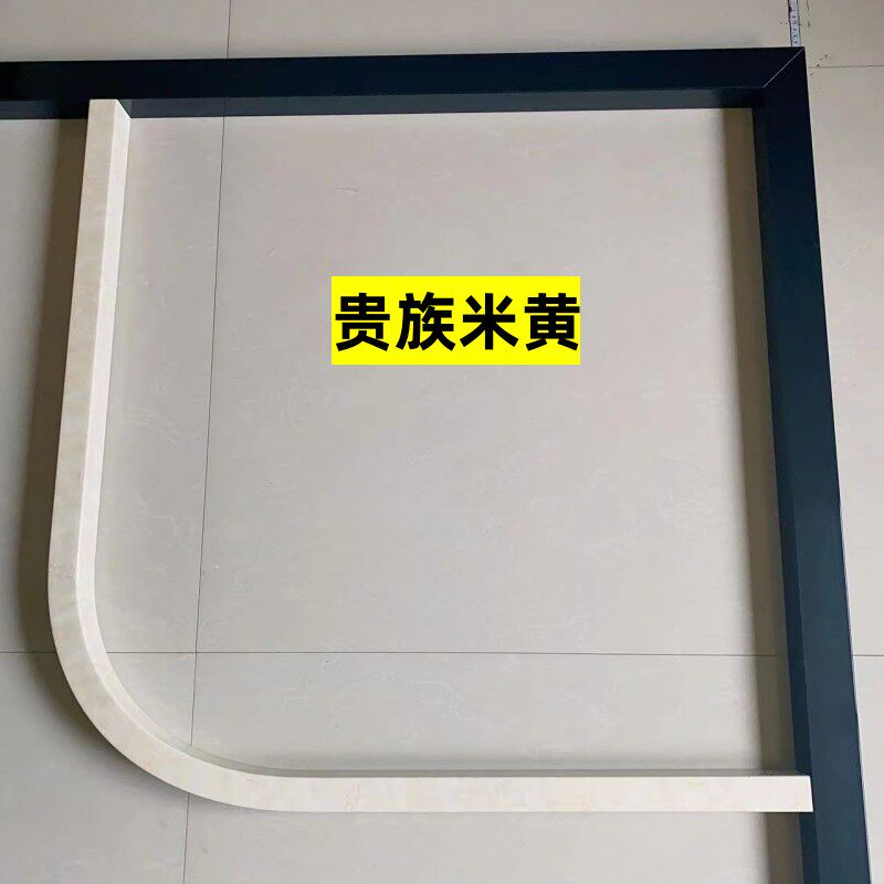 浴室弧形实心挡水条扇形仿大理石纹半圆化妆室防水条PVCL型隔水条