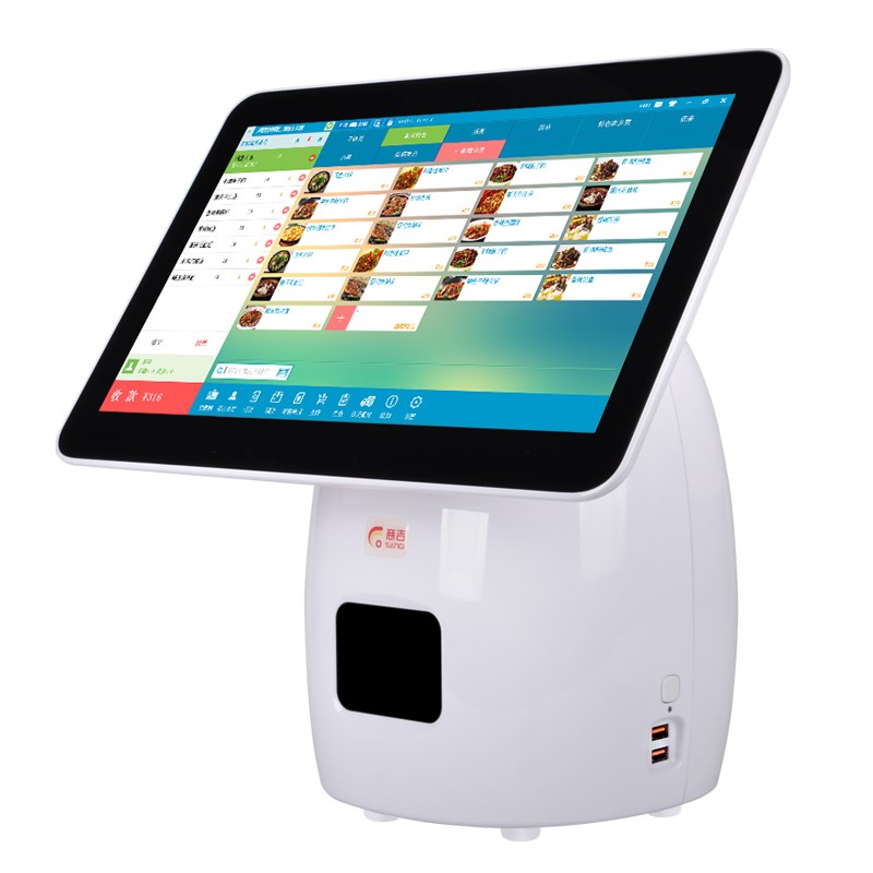 触摸屏收银机一体收款机  电容式触摸屏 点餐点菜机餐厅奶茶店