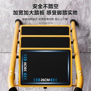 梯子家用折叠梯室内人字工程梯便携多功能小楼梯叉伸缩加厚扶梯凳