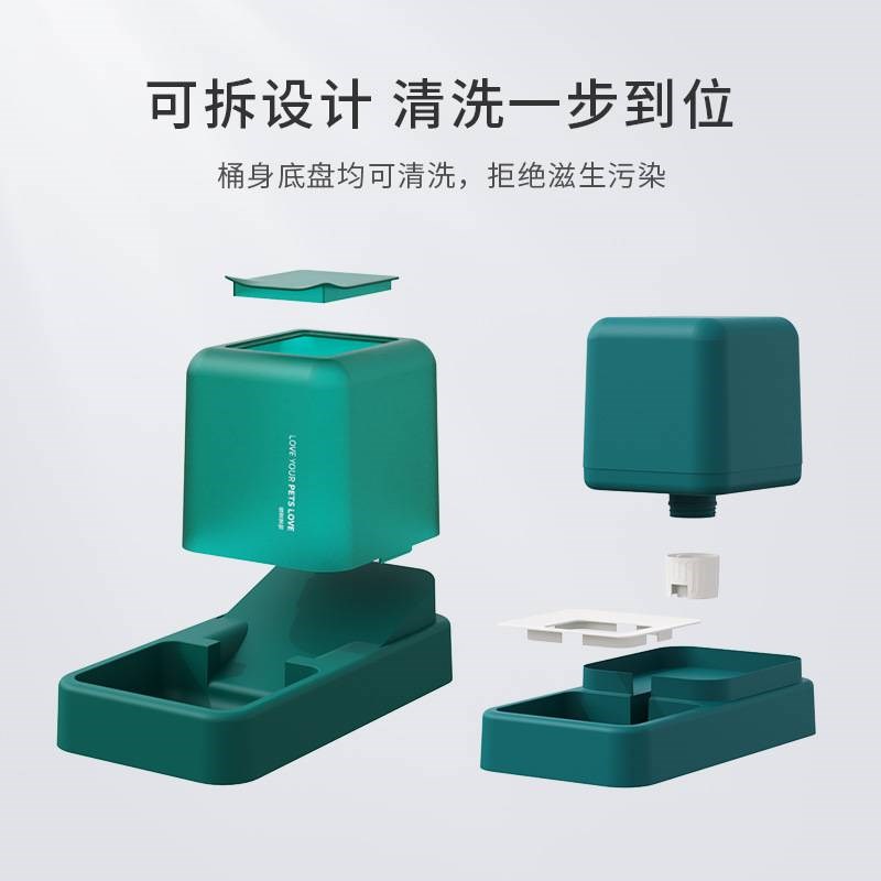 猫咪自动喂食器饮水机大容量流动水不湿嘴狗狗食具宠物投食器