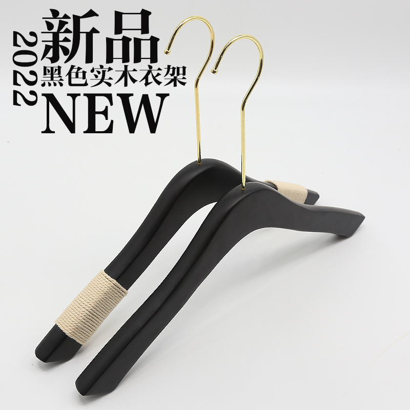定制LOGO黑色韩式实木衣架成人男女款服装店植绒纯黑防滑木质衣撑