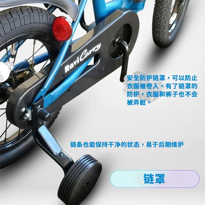 磐特RAVI男女轻便自行车16寸可折叠高碳钢车架小体积时尚配色休闲