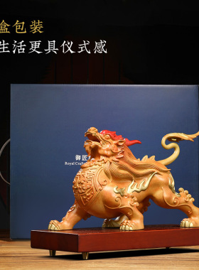 招财铜貔貅摆件一对办公室客厅玄关酒柜聚财貔恘装饰开业乔迁礼物