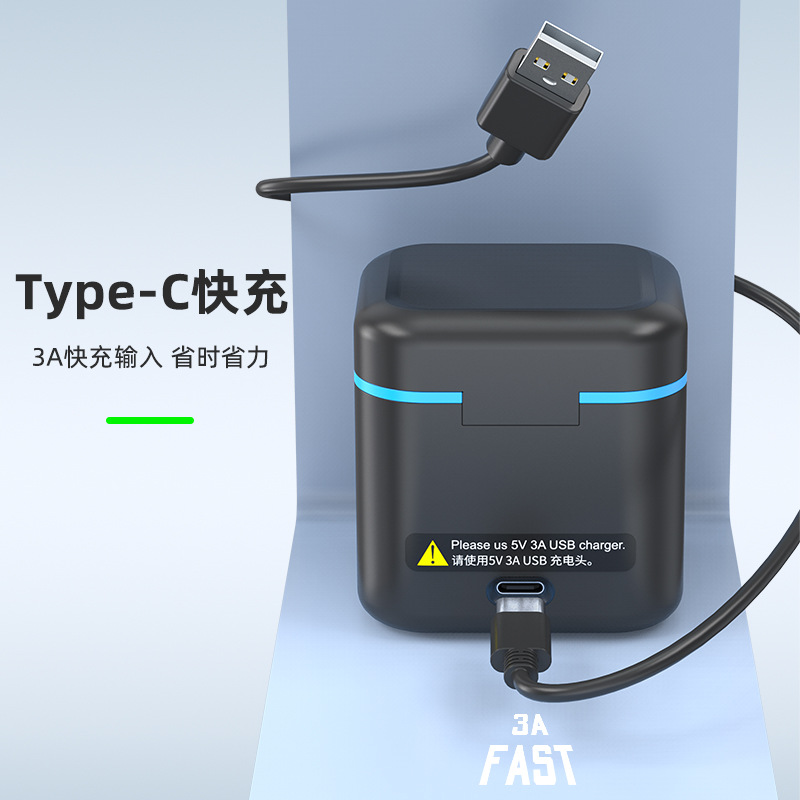 适配gopro11/10/9电池充电器收纳充电盒快充座充全解码go pro配件
